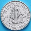 Монета Британские Карибские Территории 25 центов 1965 год.