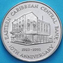 Восточные Карибы 2 доллара 1993 год. Артур Льюис. 10 лет Центральному банку