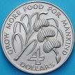 Монета Сент-Китс и Невис 4 доллара 1970 год. ФАО