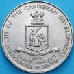 Монета Сент-Винсент и Гренадины 4 доллара 1970 год. ФАО