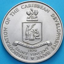 Сент-Винсент и Гренадины 4 доллара 1970 год. ФАО