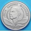 Монеты Куба 1 песо 1990 год. Селия Санчес Мондулей