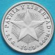 Монета Куба 10 сентаво 1949 год. Серебро.