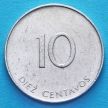 Монета Кубы 10 сентаво 1988 год. INTUR.