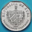 Монета Куба 25 сентаво 2001 год.