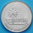 Монета Куба 5 сентаво 1981 год. INTUR. Без цифрового номинала.