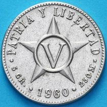 Куба 5 сентаво 1960 год.
