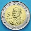 Монета Кубы 5 песо 2016 год. Антонио Масео.