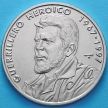 Монета Кубы 1 песо 1997 год. Эрнесто Че Гевара.Портрет.  Большой размер.