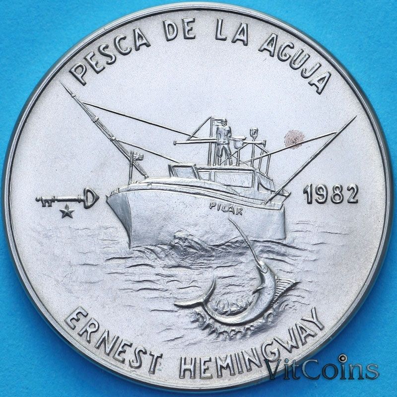 Монета Куба 1 песо 1982 год. Эрнест Хемингуэй. Рыбалка на марлина