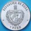 Монета Куба 1 песо 1982 год. Эрнест Хемингуэй. Рыбалка на марлина