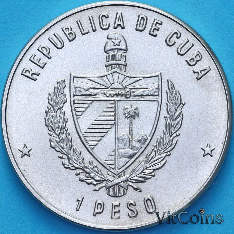 Монета Куба 1 песо 1982 год. Эрнест Хемингуэй. Рыбалка на марлина