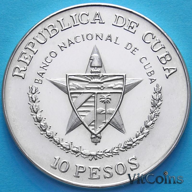 Монеты Кубы 1 песо 1988 год. Камило Сьенфуэгос. Серебро.