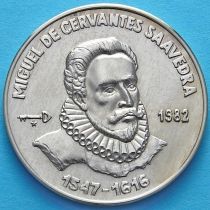 Куба 1 песо 1982 год. Мигель Сервантес Сааведра.