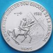 Монета Куба 5 песо 1982 год. Мигель Сервантес.  Дон Кихот. Серебро №1