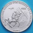 Монета Куба 5 песо 1982 год. Мигель Сервантес.  Дон Кихот. Серебро №2