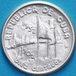 Монета Куба 10 сентаво 1952 год. 50 лет Республике Куба. Серебро.