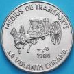 Монета Куба 1 песо 1984 год. Воланте