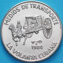 Куба 1 песо 1984 год. Воланте