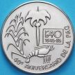 Монета Куба 1 песо 1985 год. 40 лет ФАО