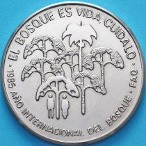 Куба 1 песо 1985 год. Международный год лесов