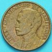 Монета Куба 1 сентаво 1953 год. 100 лет со дня рождения Хосе Марти