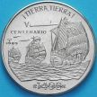 Монета Куба 1 песо 1989 год. 500 лет открытию Америки. Земля, Земля!