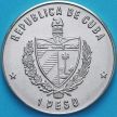 Монета Куба 1 песо 1989 год. 500 лет открытию Америки. Прибытие на Кубу