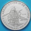 Монета Куба 1 песо 1989 год. 500 лет открытию Америки. Прибытие на Кубу