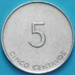 Монета Куба 5 сентаво 1988 год. INTUR.