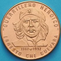 Куба 1 песо 1992 год. Эрнесто Че Гевара. Медь