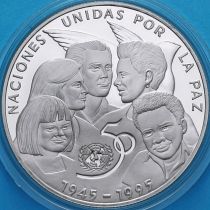 Куба 10 песо 1995 год. 50 лет ООН. Серебро.