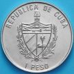 Монета Куба 1 песо 2002 год. В. И. Ленин.