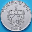 Монета Куба 1 песо 2009 год. Ламантин и Кубинский погоныш