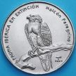 Монета Куба 1 песо 2004 год. Сапсан