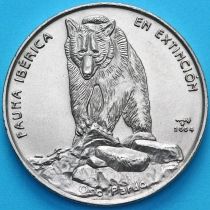 Куба 1 песо 2004 год. Бурый медведь