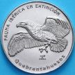 Монета Куба 1 песо 2004 год. Скопа