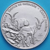 Куба 1 песо 2007 год. Пиренейский козёл