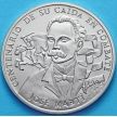 Монеты Кубы 1 песо 1995 год. Хосе Марти