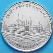 Монеты Куба 1 песо 1992 год. Эль Эскориаль.