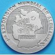 Монеты Куба 1 песо 1998 год. Ганновер.