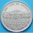 Монеты Куба 1 песо 1992 год. Дворец Сан Хорхе.