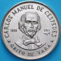 Куба 1 песо 1977 год. Карлос Мануэль де Сеспедес