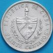 Монета Куба 20 сентаво 1949 год. Серебро.