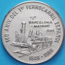 Куба 1 песо 1989 год. Первая железная дорога Испании