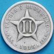 Монета Куба 2 сентаво 1915 год.
