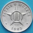 Монета Куба 2 сентаво 1983-1985 год.