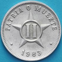 Куба 2 сентаво 1983-1985 год.