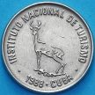 Монета Куба 1 сентаво 1988 год. INTUR. Медно-никелевый сплав