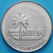 Монета Куба 10 сентаво 1981 год. INTUR. Без номинала.